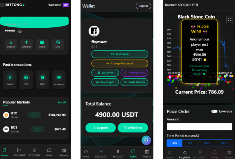 <精品源码>【海外盘口BitTong虚拟货币微交易投资理财源码】现货交易+杠杆交易+完美K线控制+完整用户输赢控制+代理+前端html+后端PHP