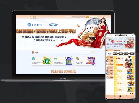 <精品源码>综合娱乐盘、美盛API、电子，真人，棋牌，体育，彩票，电竞游戏，3语言，在线游戏网站，一手官方源码