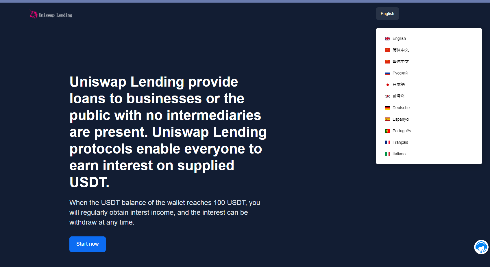 <精品源码>11国语言usdt质押授权秒U系统/质押生息系统/trc/erc/bsc三链授权