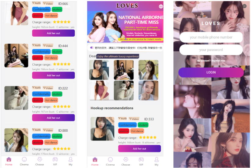 <精品源码>多语言空降刷单系统/抢单刷单源码/海外空降抢单/视频/选妃/带利息宝/usdt充值