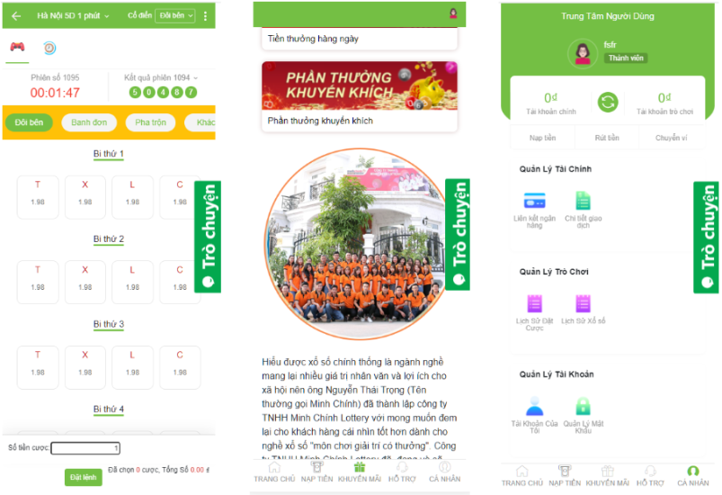 <精品源码>越南时时彩源码,越南5D/6D彩票系统源码后台可控采集永久有效
