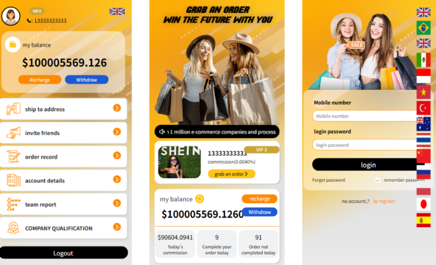 <精品源码>新版UI多语言亚马逊刷单系统/海外抢单刷单/叠加组源码